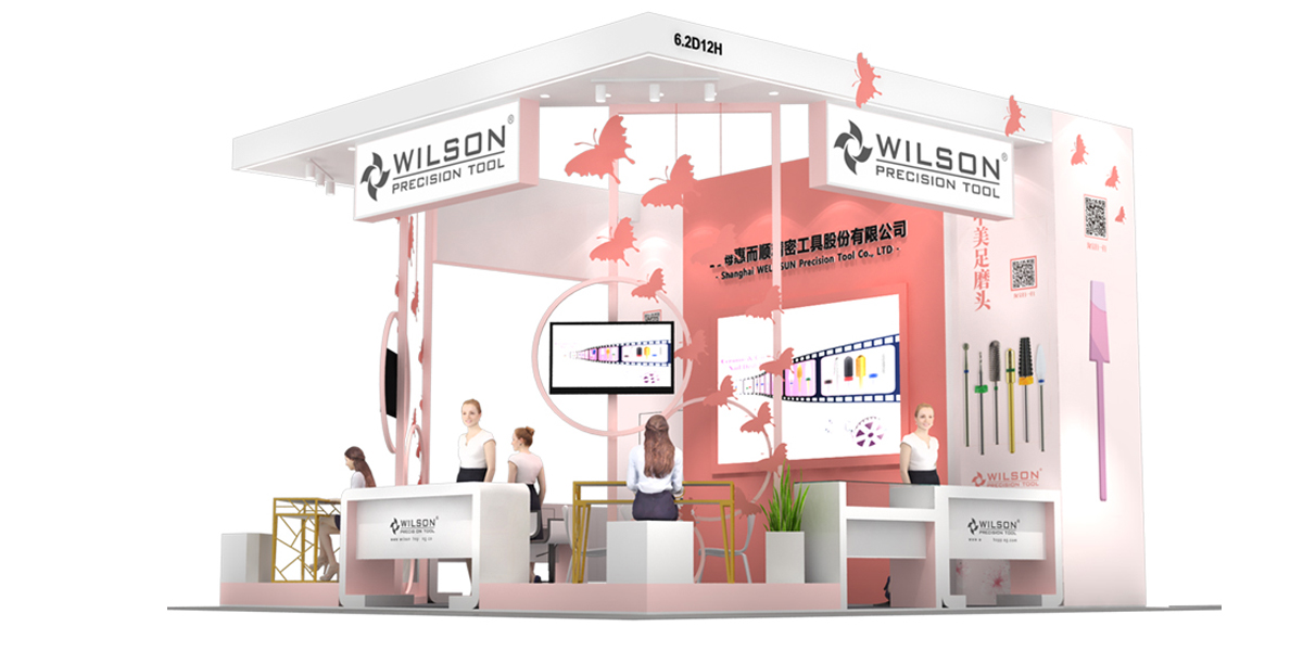 惠而順上海美博會(huì)展臺(tái)設(shè)計(jì)搭建方案 惠而順上海美博會(huì)展臺(tái)設(shè)計(jì)搭建方案